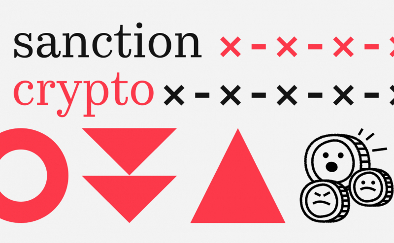 
			Как определить «чистоту» криптовалюты. Как работают AML-сервисы		