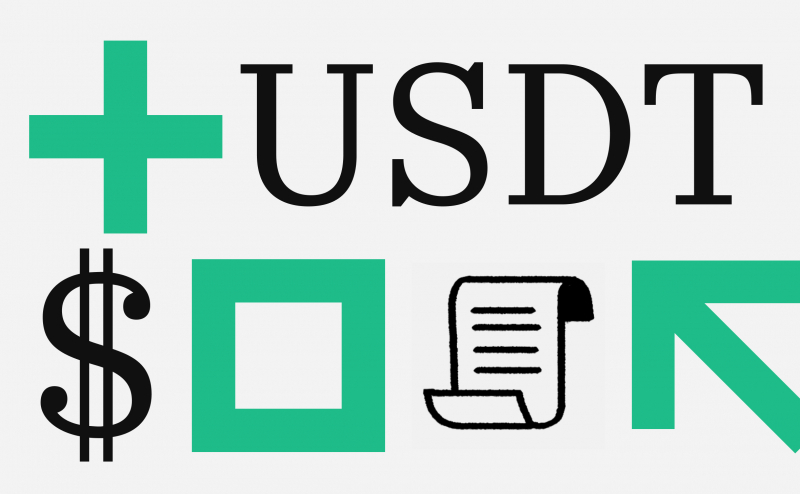 
			Как работает и чем обеспечен стейблкоин USDT		